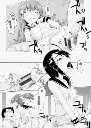 第138頁圖