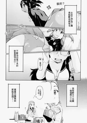 第146頁圖