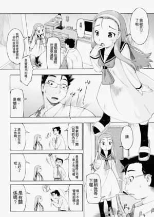 第150頁圖