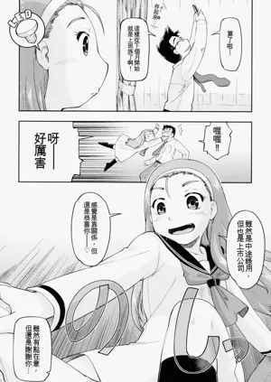 第151頁圖