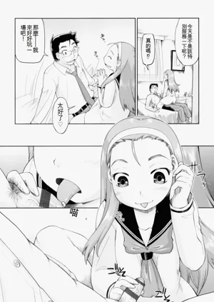第152頁圖