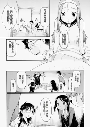第157頁圖
