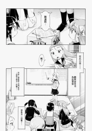 第164頁圖