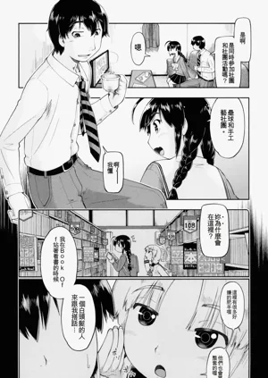 第167頁圖