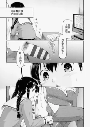 第169頁圖