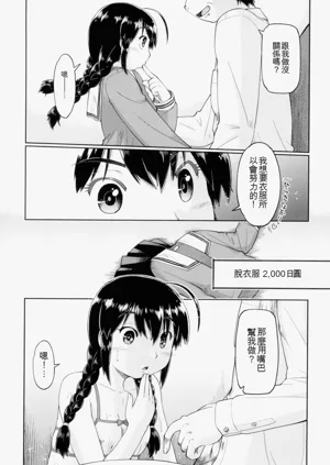 第174頁圖