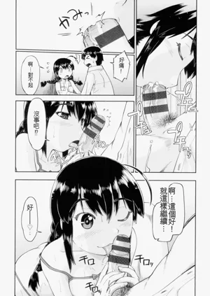 第176頁圖