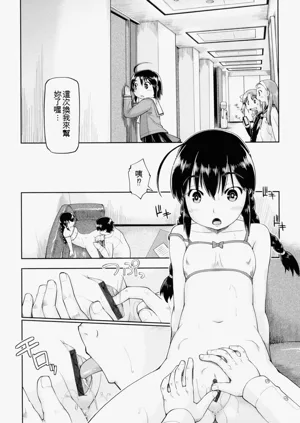 第177頁圖