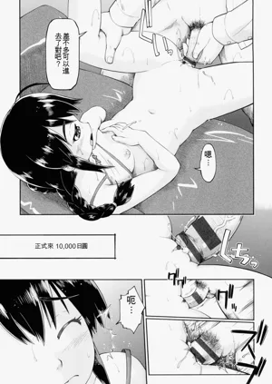 第179頁圖