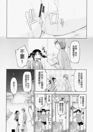 第192頁圖