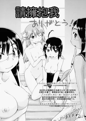 第193頁圖