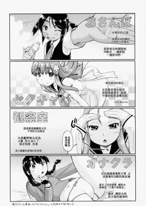 第195頁圖