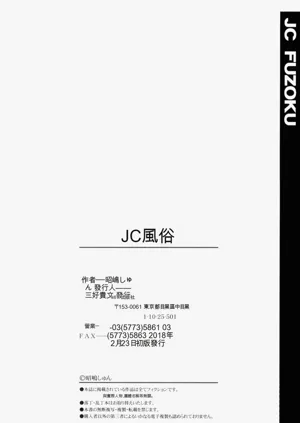 第196頁圖