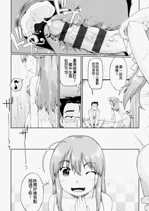 第27頁圖