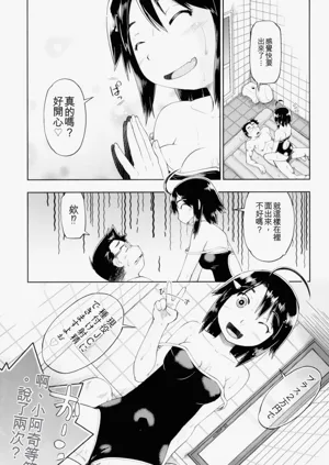 第42頁圖
