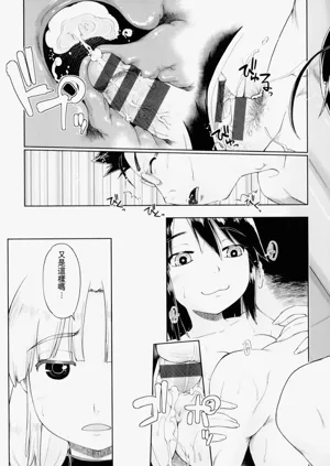 第47頁圖