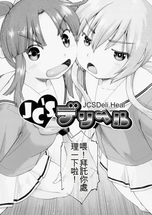 第50頁圖