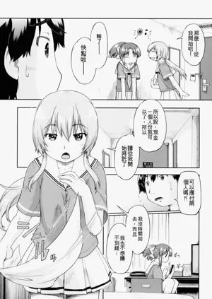 第53頁圖