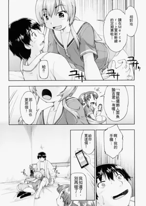 第54頁圖