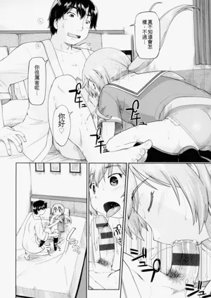 第56頁圖