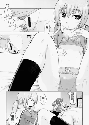 第57頁圖