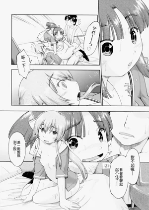第62頁圖