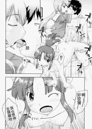 第66頁圖