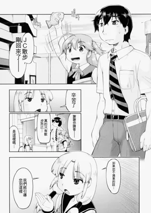 第73頁圖