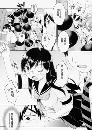 第78頁圖