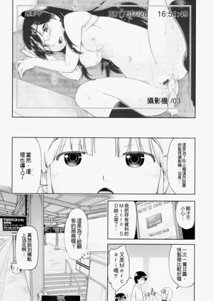 第96頁圖