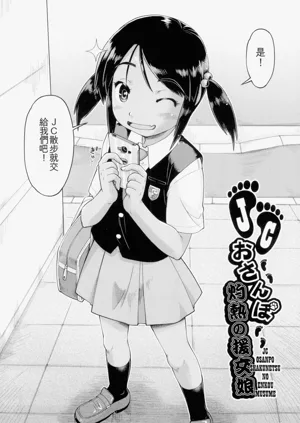 第98頁圖
