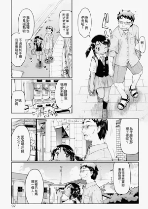 第99頁圖