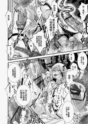 第109頁圖