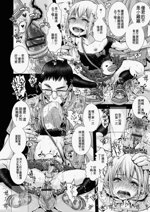第123頁圖