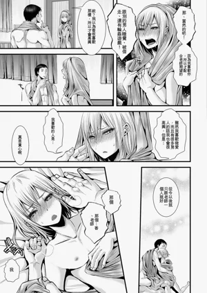第126頁圖