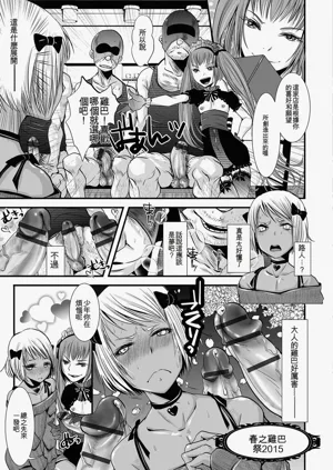第138頁圖