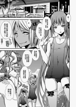 第156頁圖