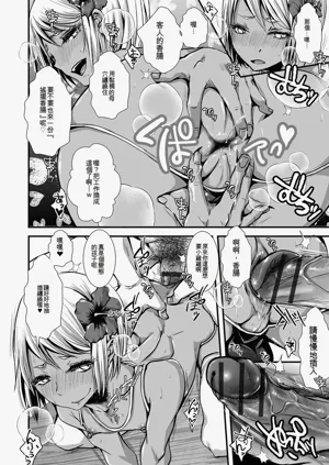 第163頁圖