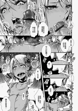 第166頁圖