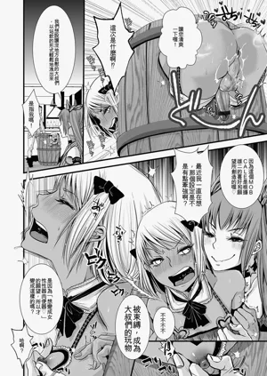 第173頁圖
