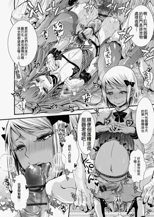 第179頁圖