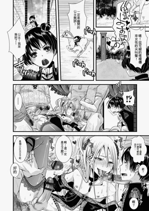 第193頁圖