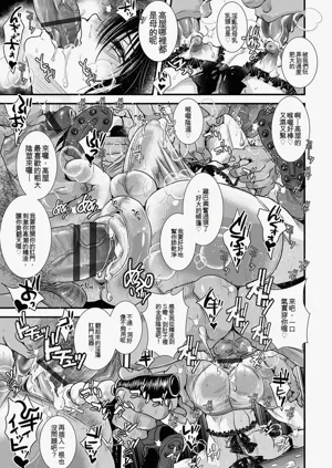 第200頁圖