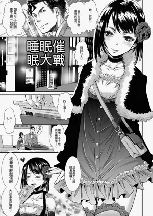 第4頁圖
