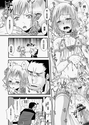 第51頁圖