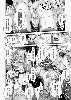 第59頁圖