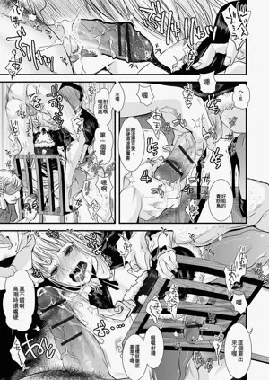第76頁圖