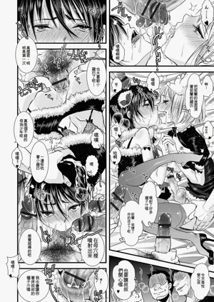 第81頁圖