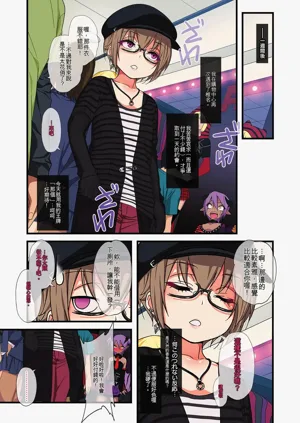 第104頁圖