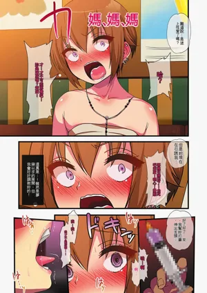 第122頁圖